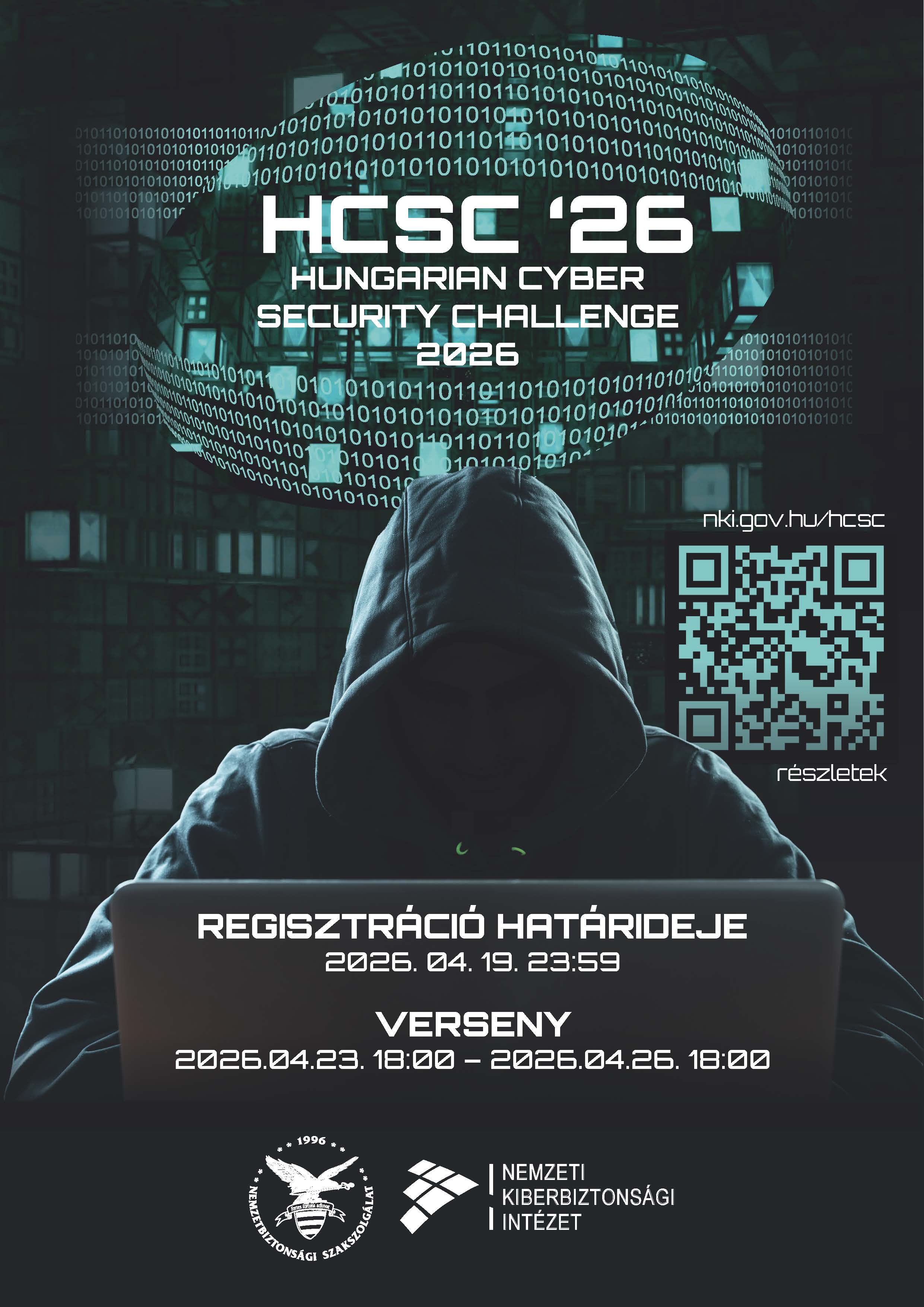 hcsc 2026